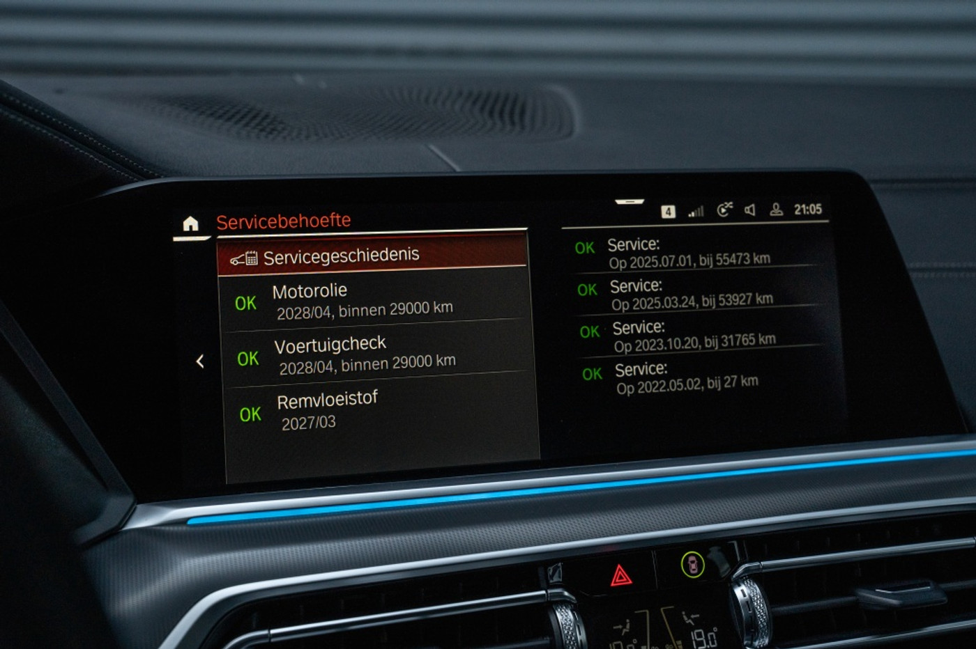 Foto van BMW X5 Xdrive45e
