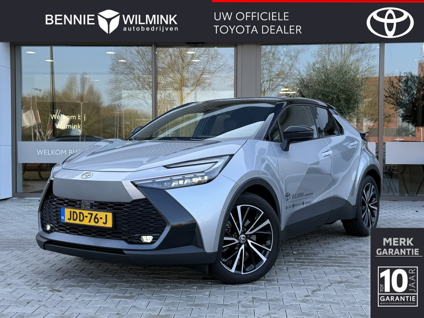 Toyota Toyota C-hr 2.0 PHEV 220 Executive 2025 - voorkant