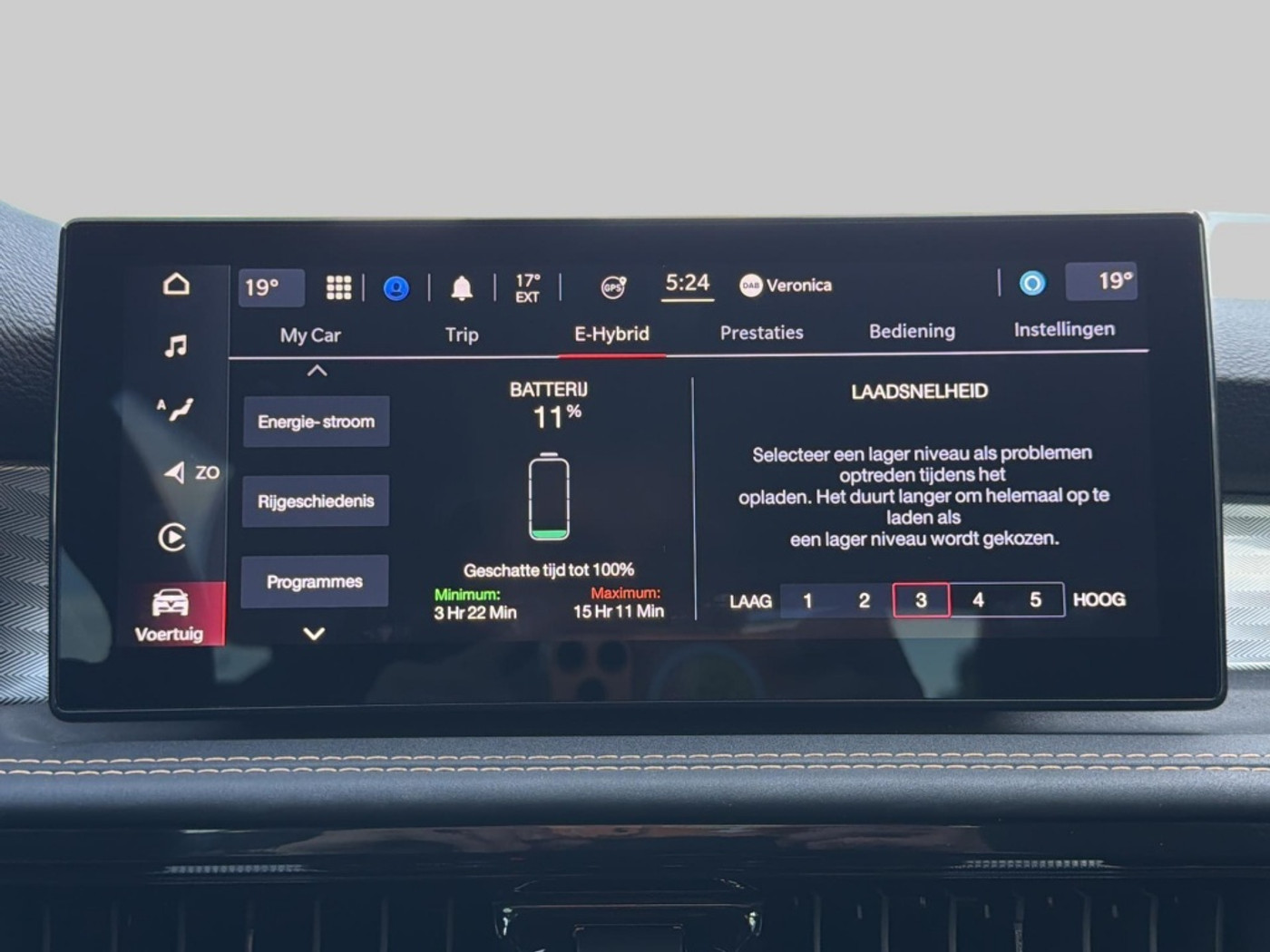 Foto van Alfa Romeo Tonale