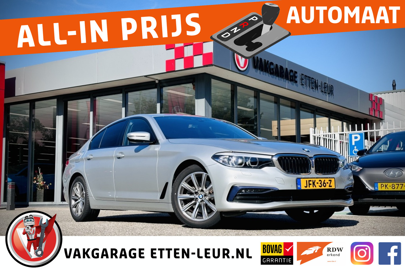 BMW 520i 520i High Executive Sport Line | CLIMA | STOELVERWARMING 2019 - voorkant