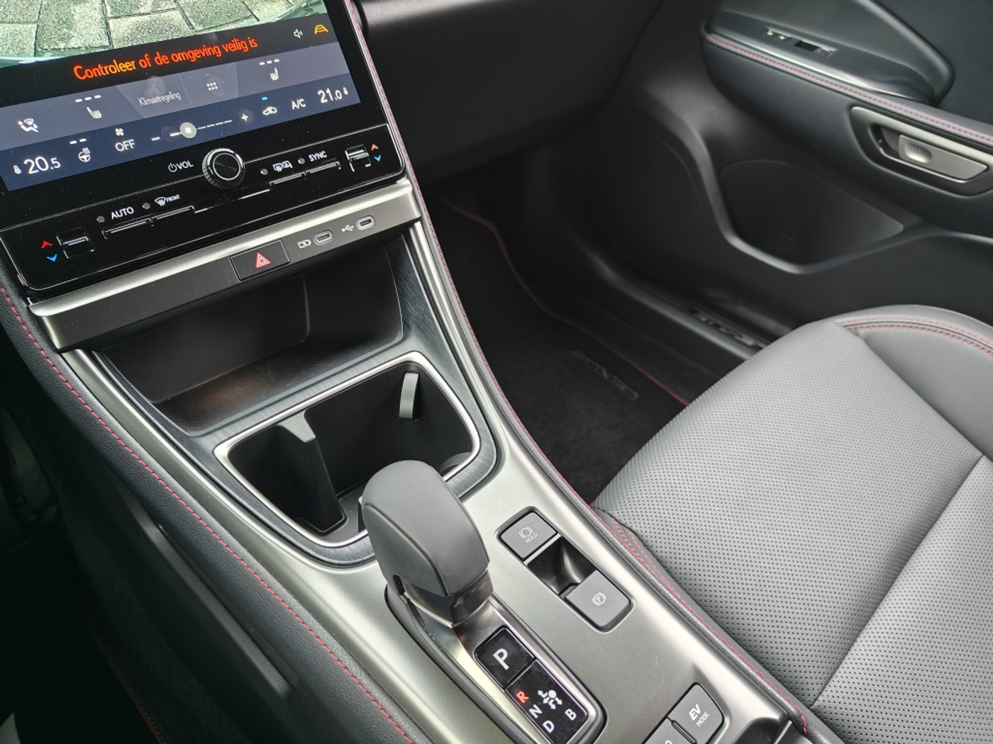 Foto van Lexus Lexus LBX
