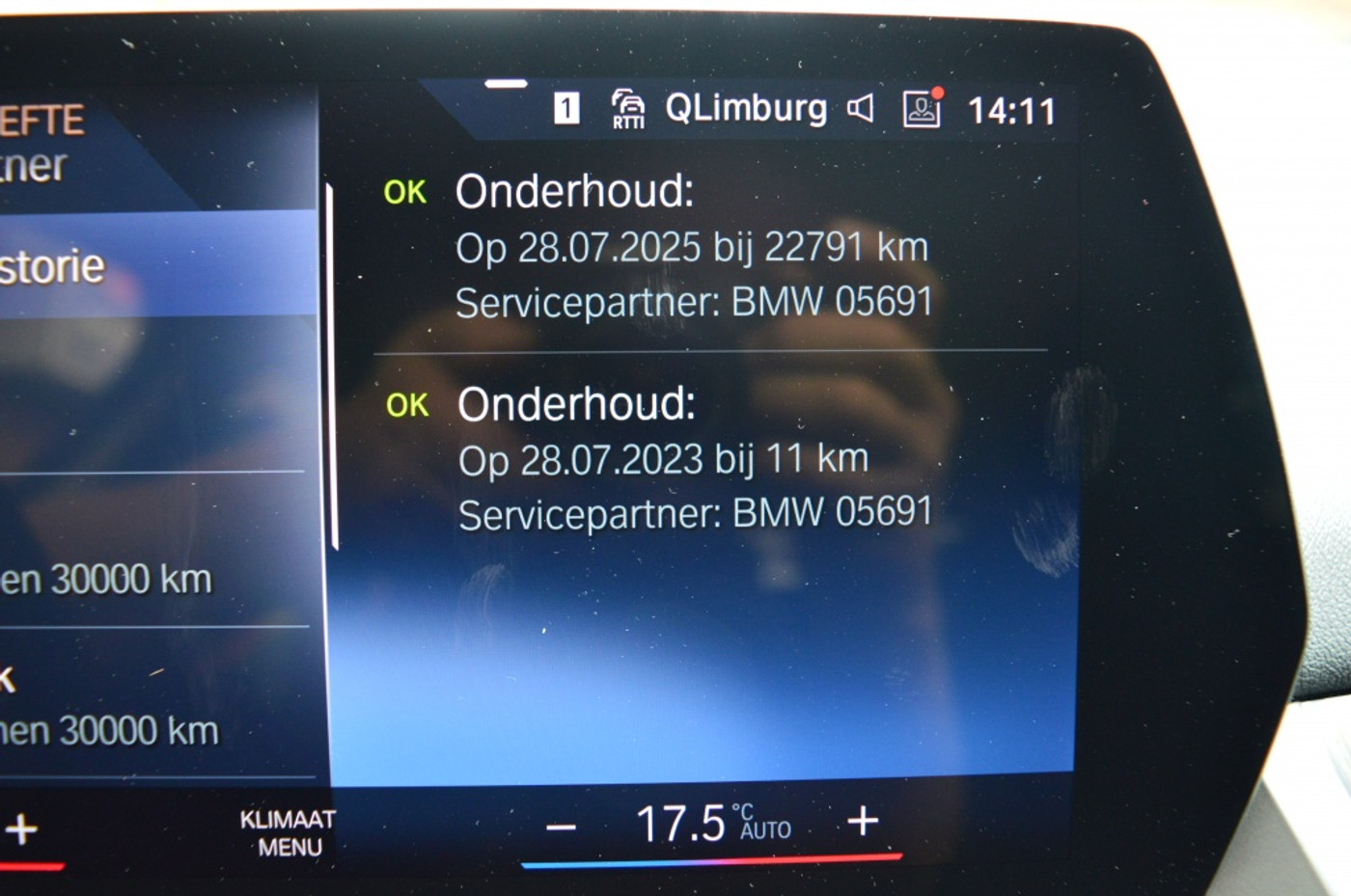 Foto van BMW 225e xDrive Active Tourer