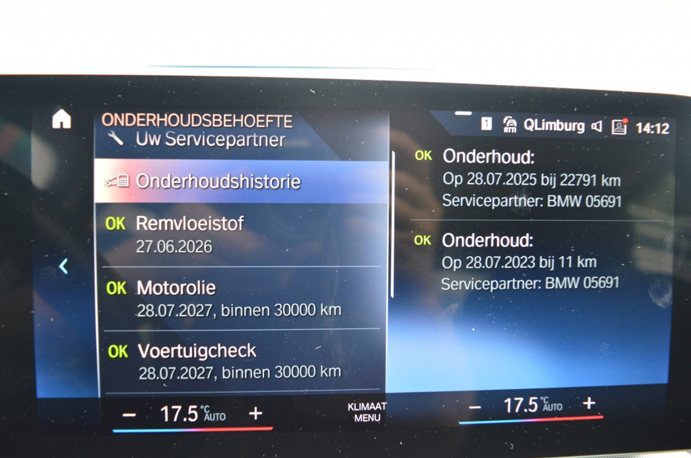 Foto van BMW 225e xDrive Active Tourer