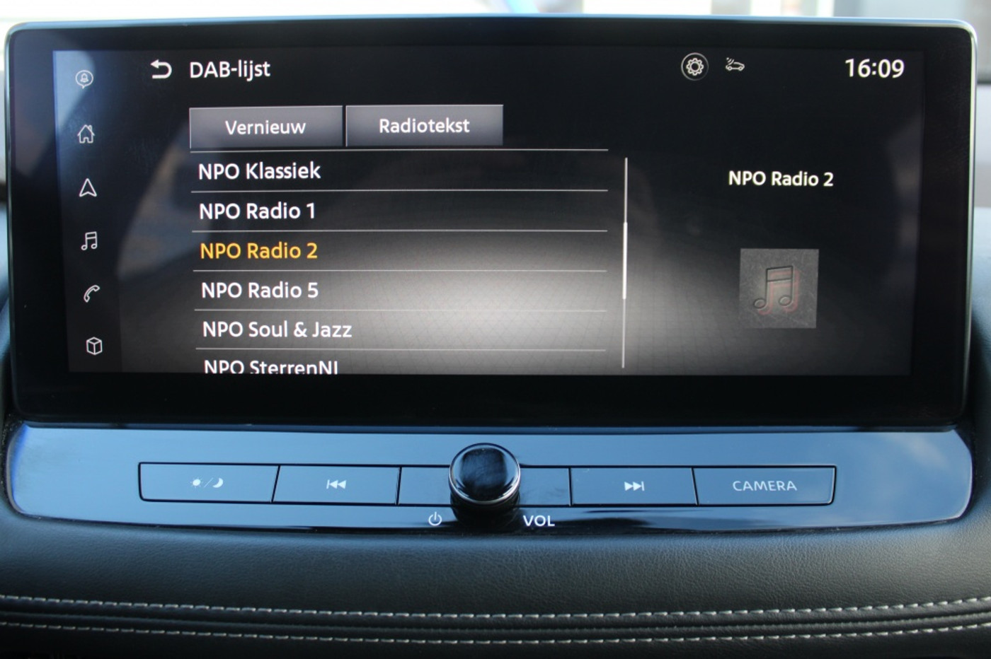 Foto van Nissan Nissan X-trail