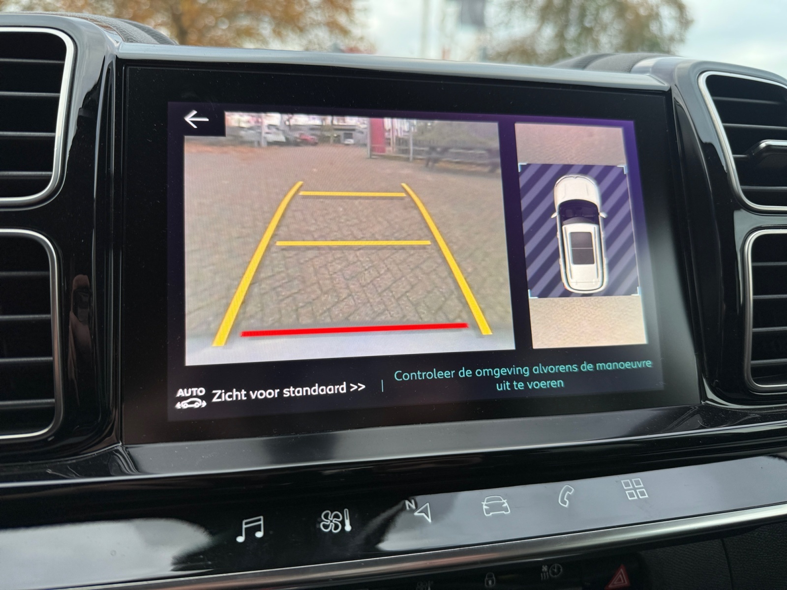 Foto van Citroen C5 Aircross