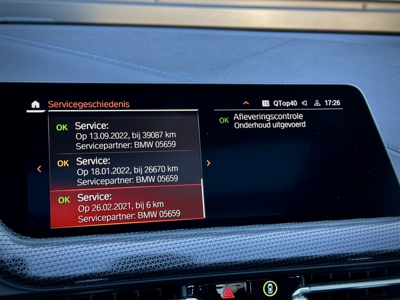 Foto van BMW 220i