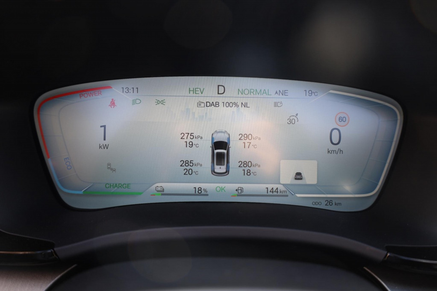 Foto van BYD BYD Seal U Dm-i