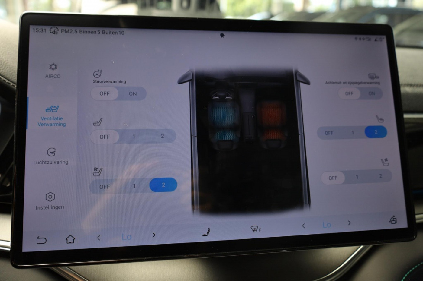Foto van BYD BYD Seal U Dm-i
