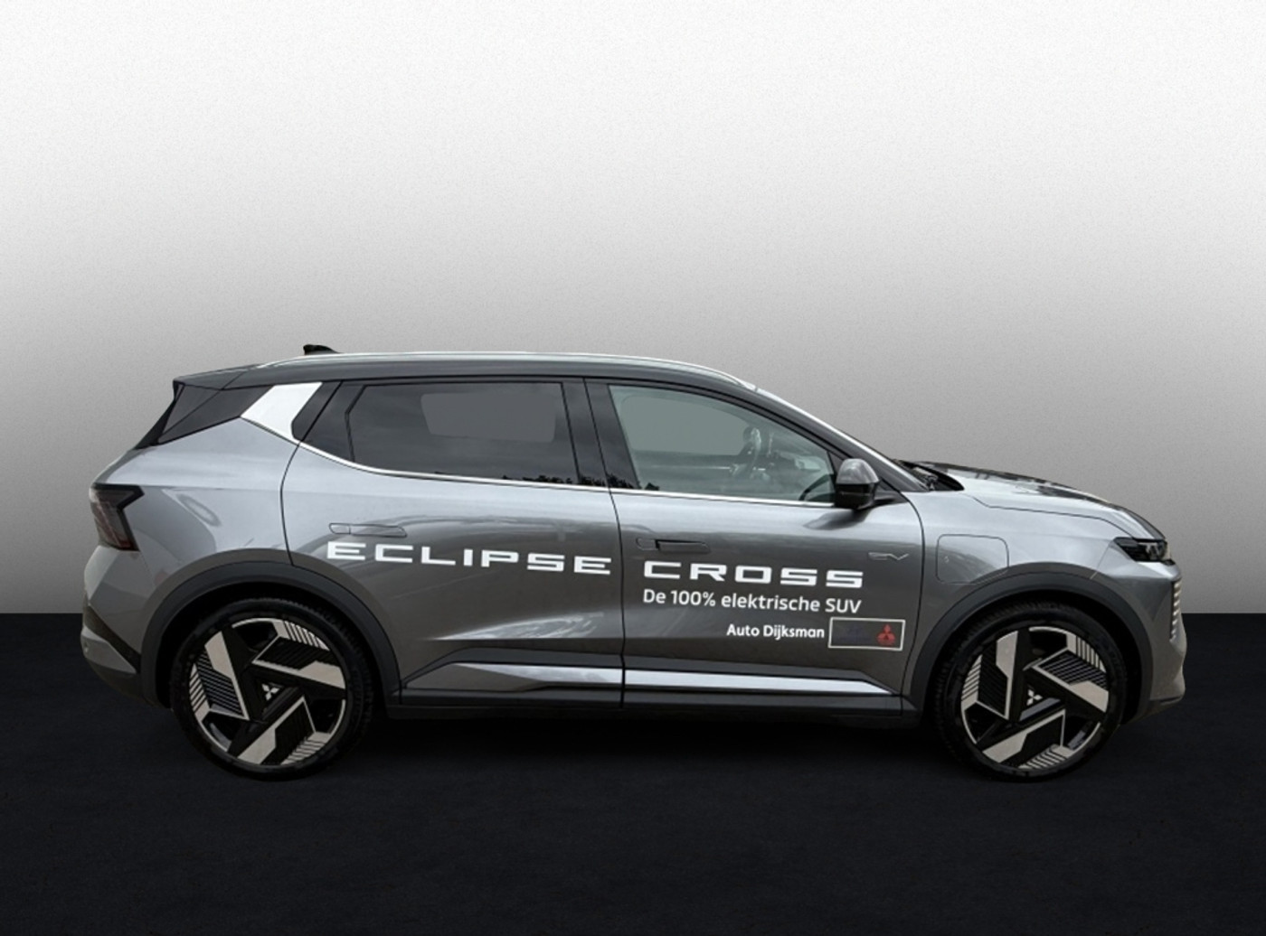 Foto van Mitsubishi Eclipse Cross
