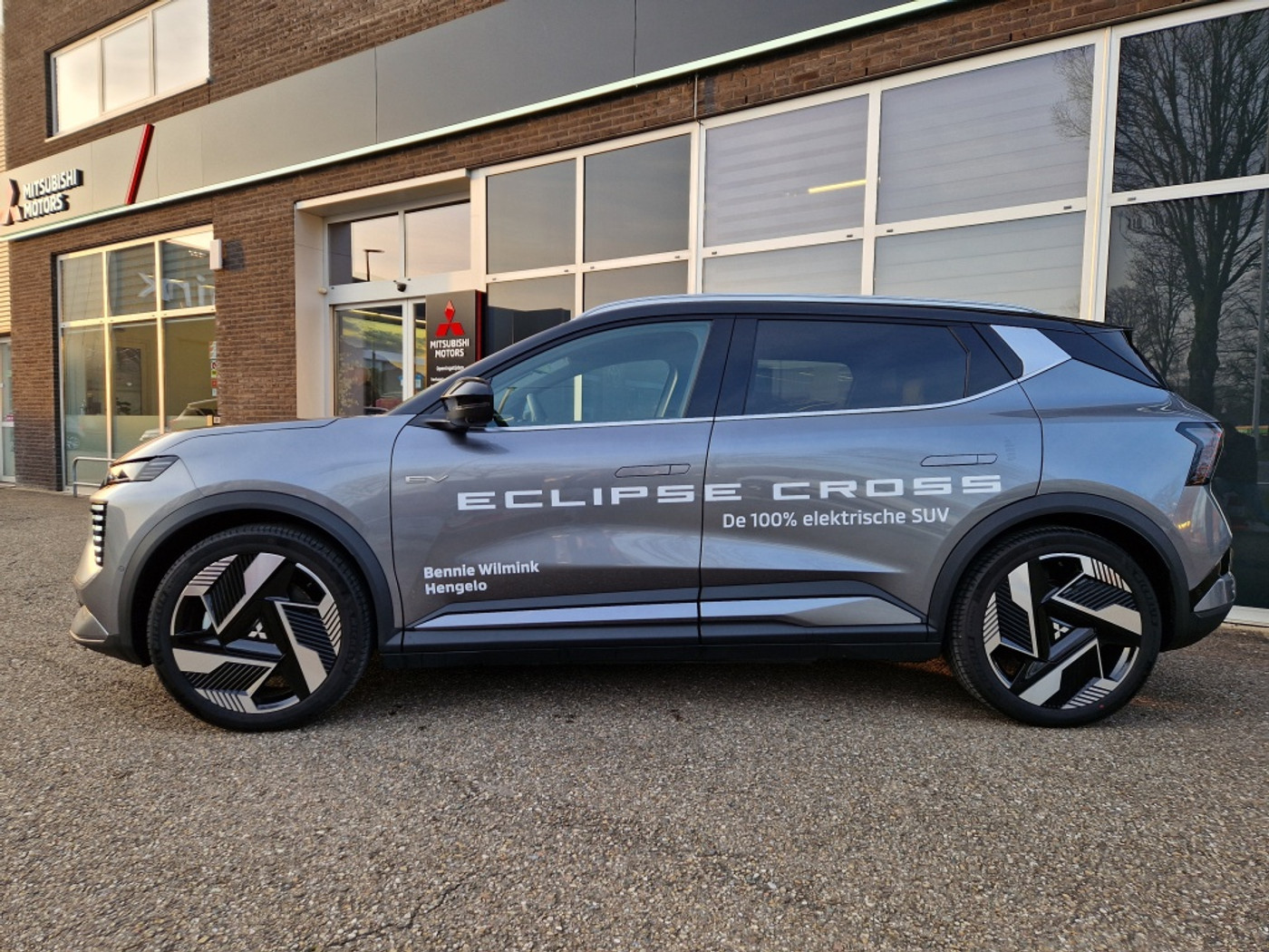 Foto van Mitsubishi Eclipse Cross