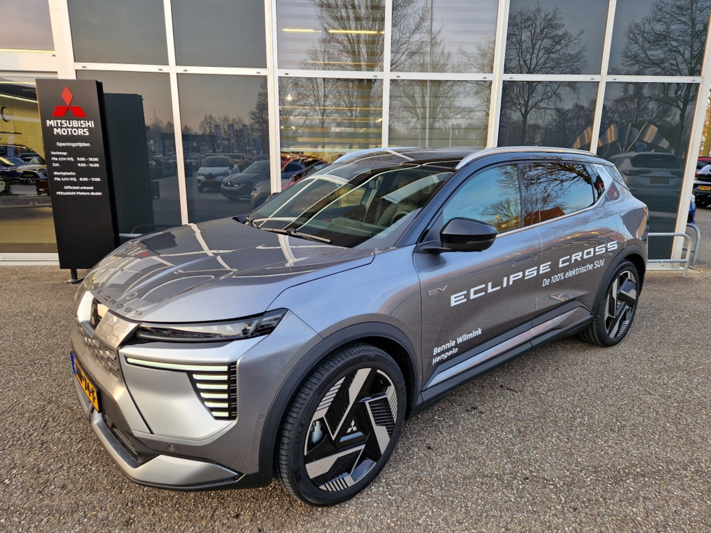 Foto van Mitsubishi Eclipse Cross
