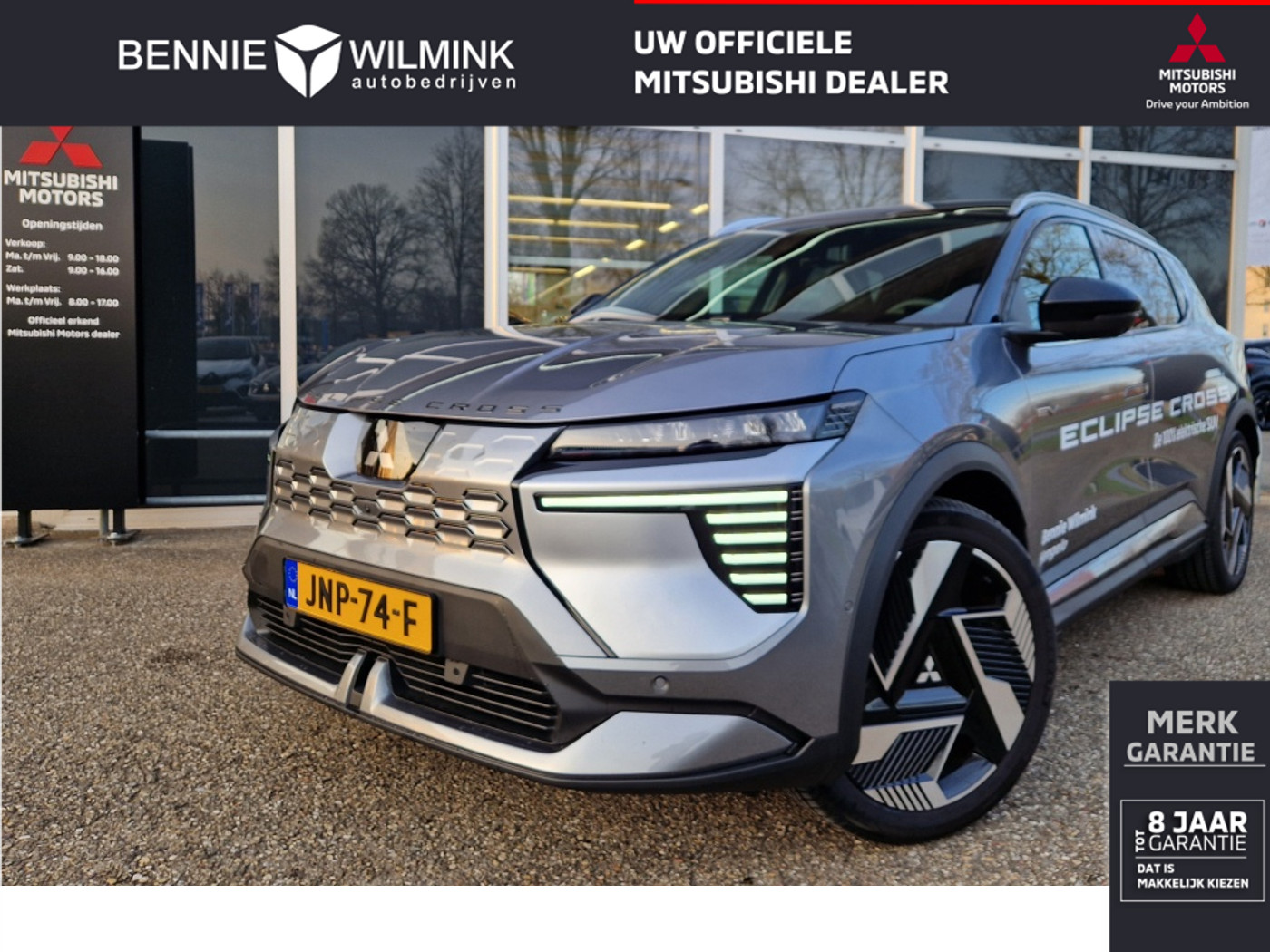 Mitsubishi Eclipse Cross Instyle 87 kWh 2025 - voorkant