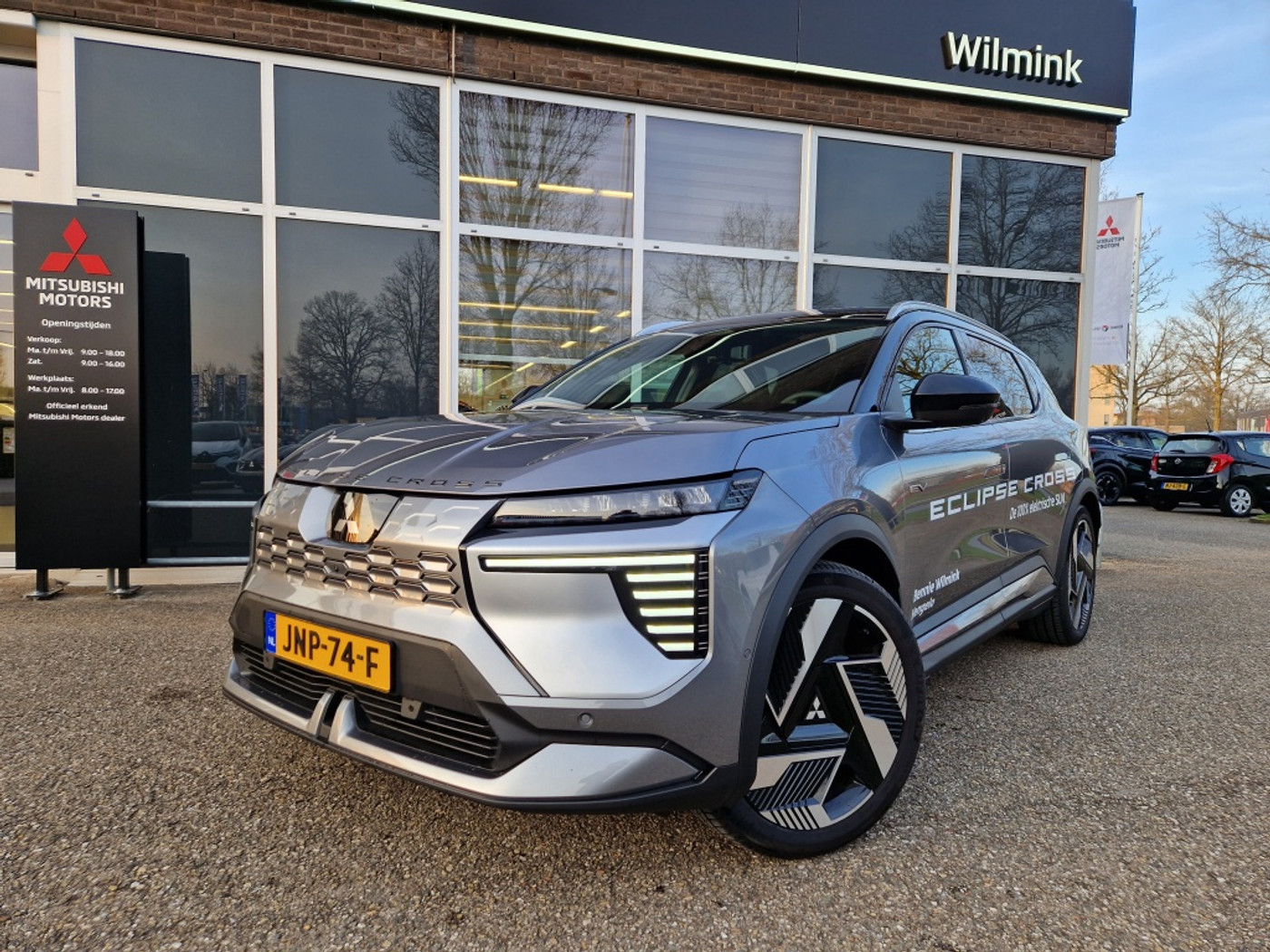 Foto van Mitsubishi Eclipse Cross