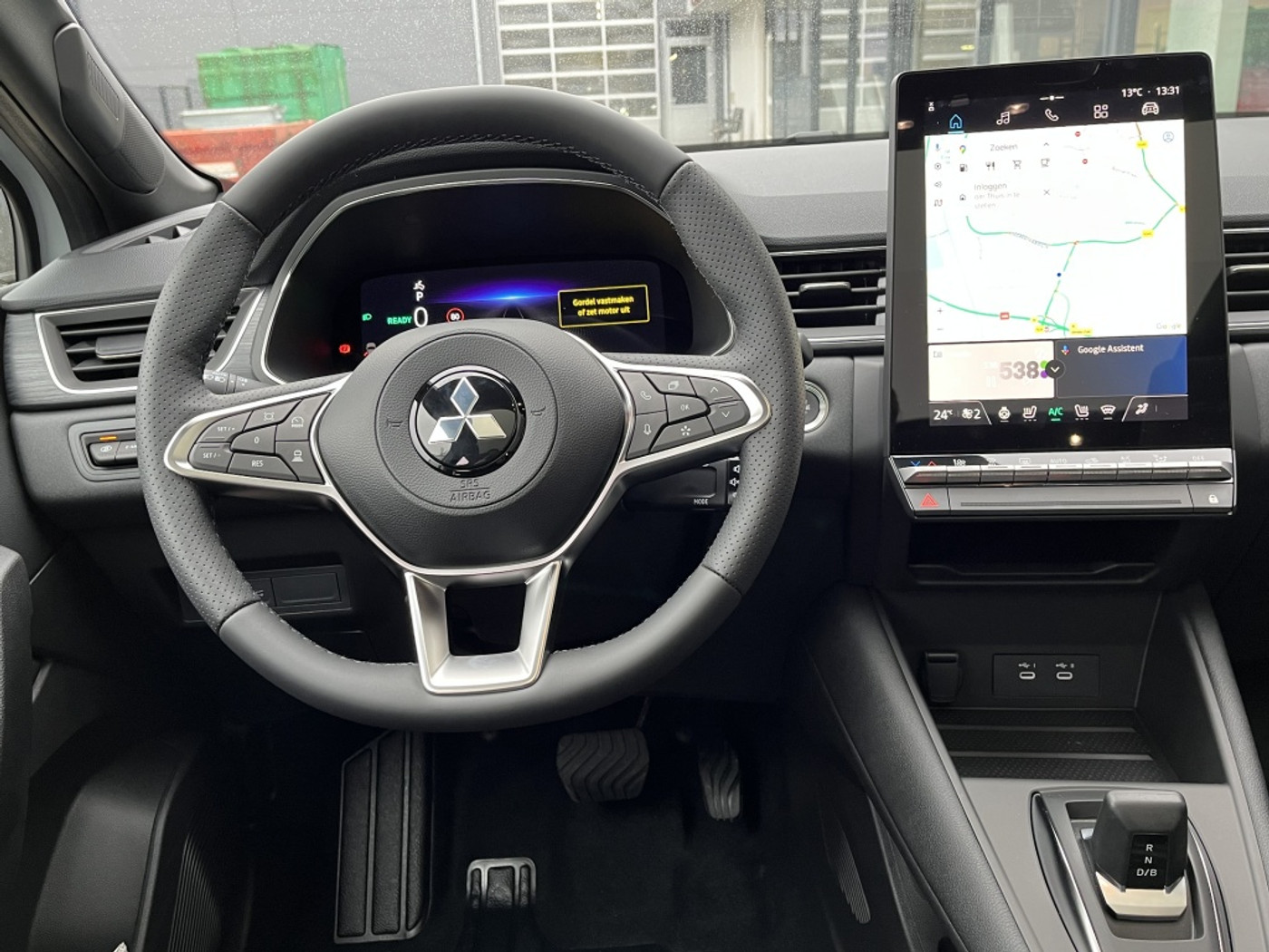 Foto van Mitsubishi Grandis