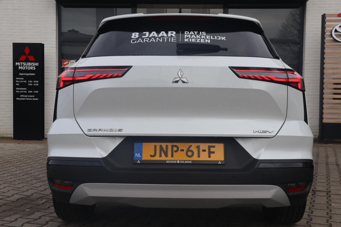 Foto van Mitsubishi Grandis