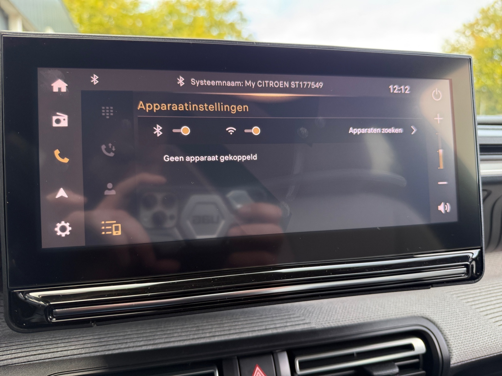 Foto van Citroen C3 Aircross