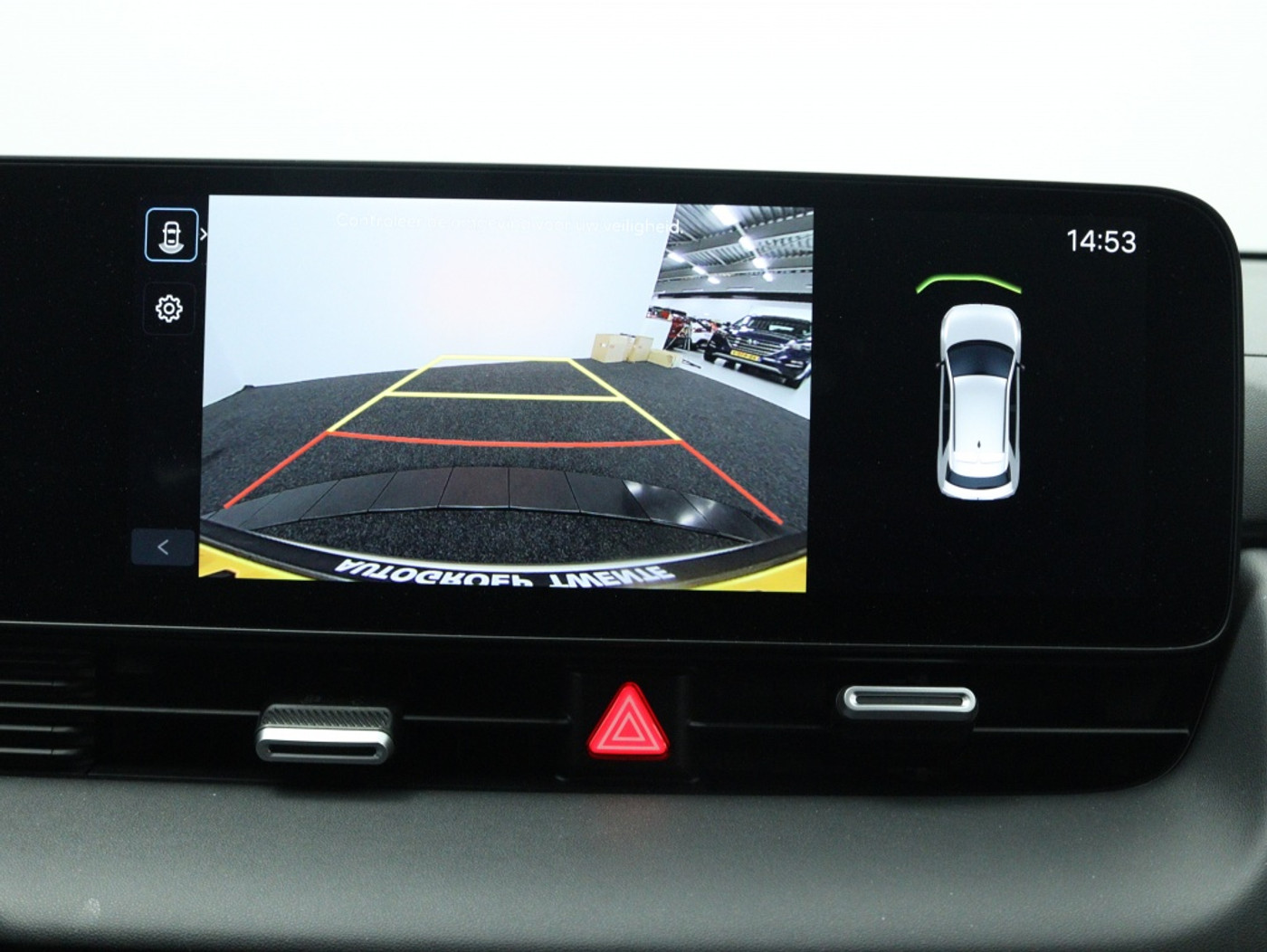 Foto van Hyundai Ioniq5