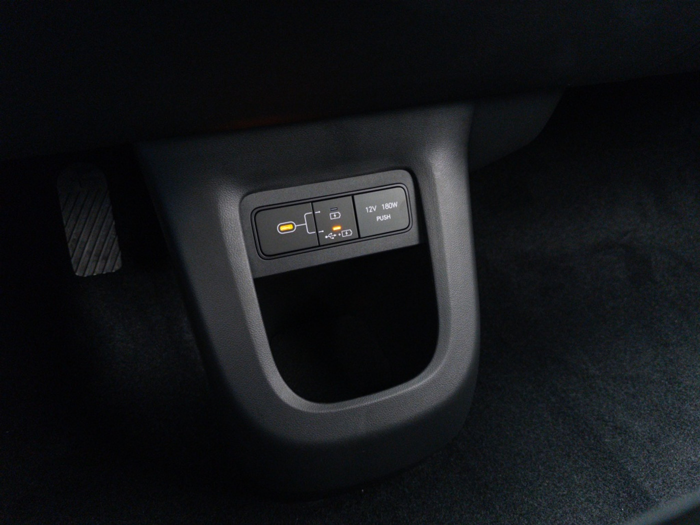 Foto van Hyundai Ioniq5