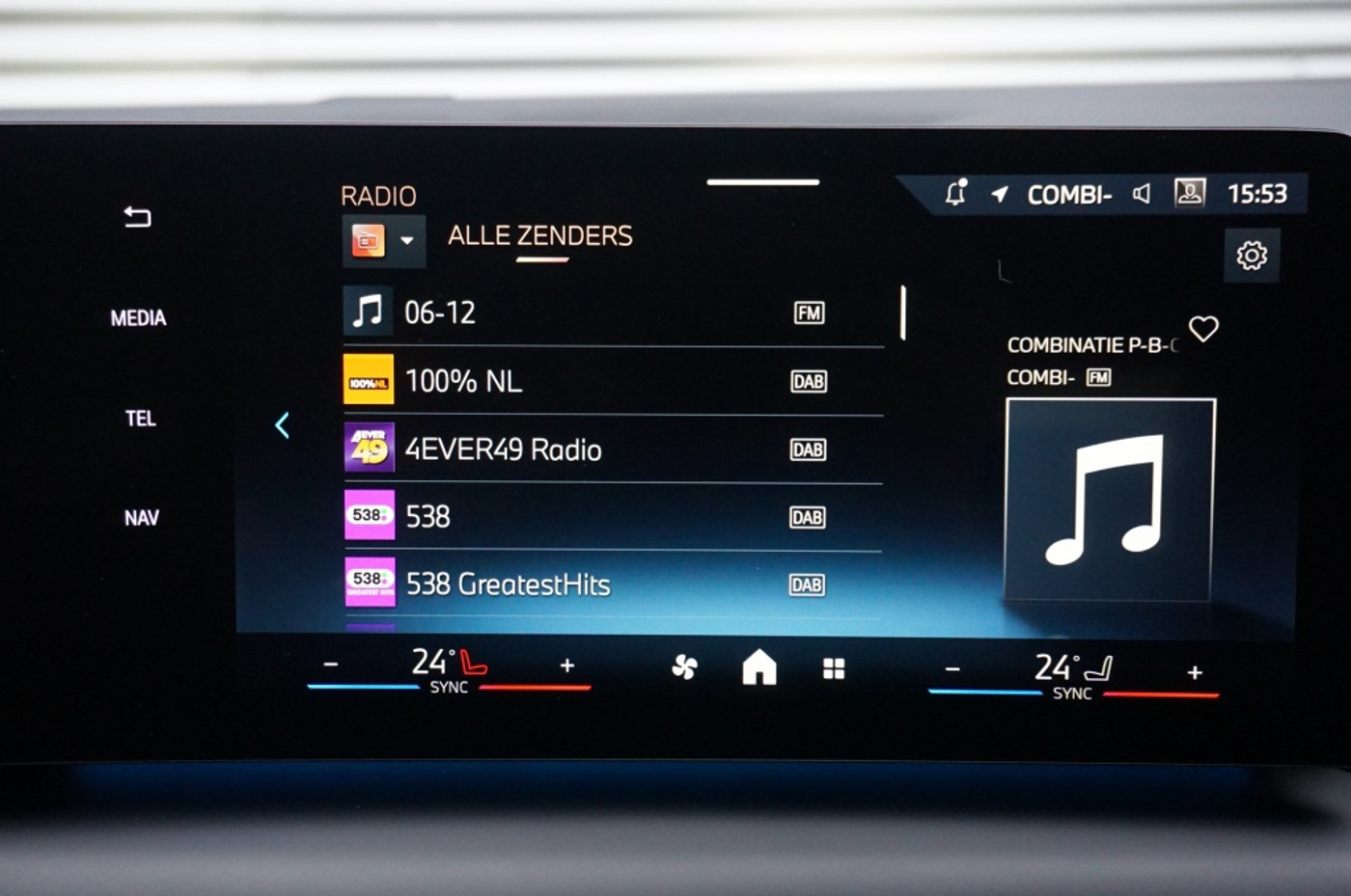 Foto van BMW 120
