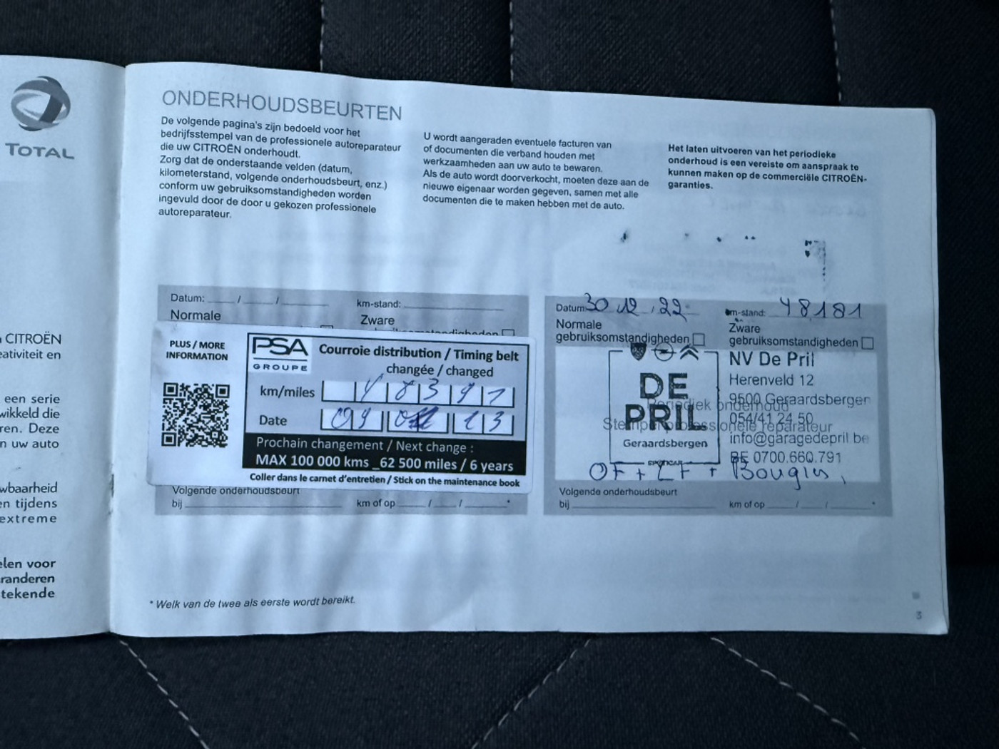 Foto van Citroen C4