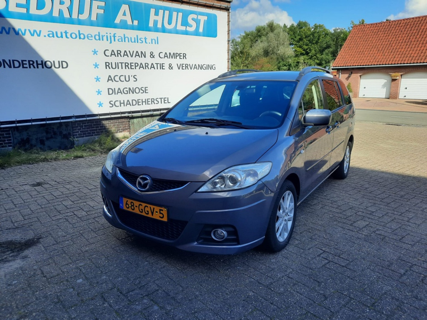 Foto van Mazda 5