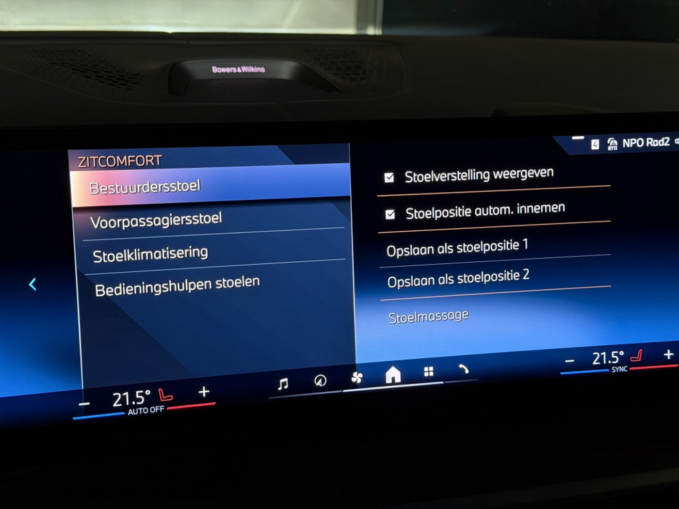 Foto van BMW X5
