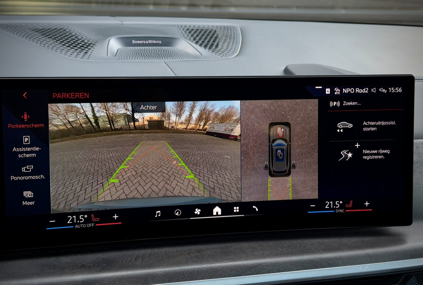 Foto van BMW X5