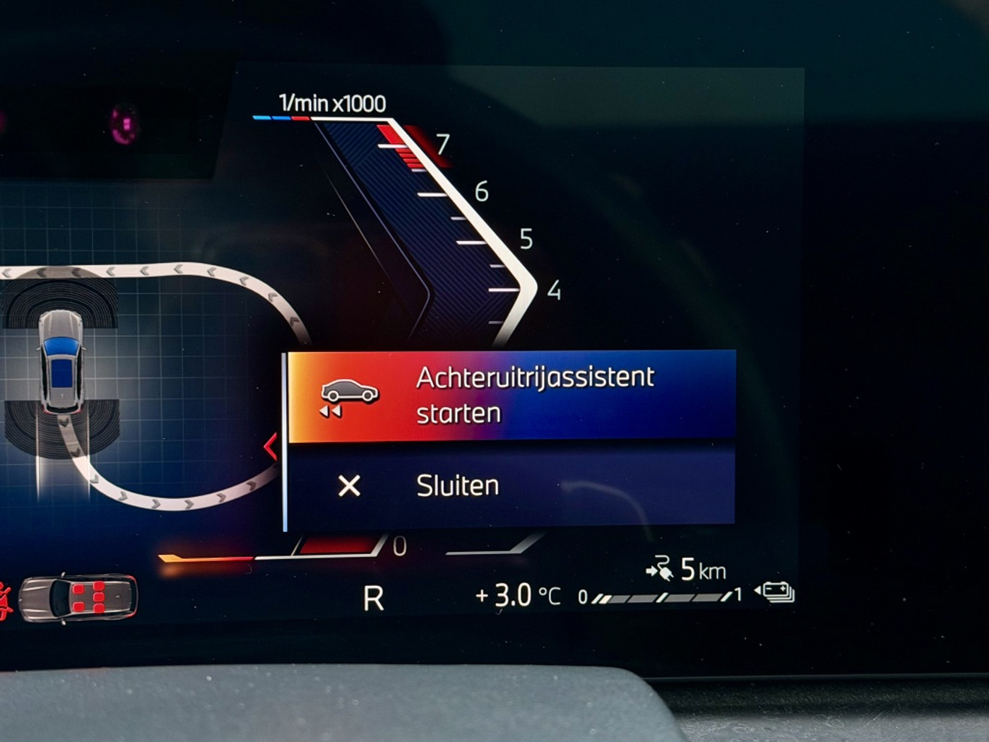 Foto van BMW X5
