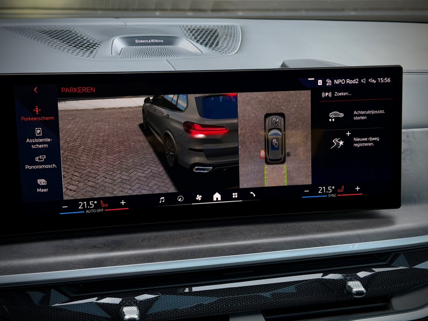 Foto van BMW X5