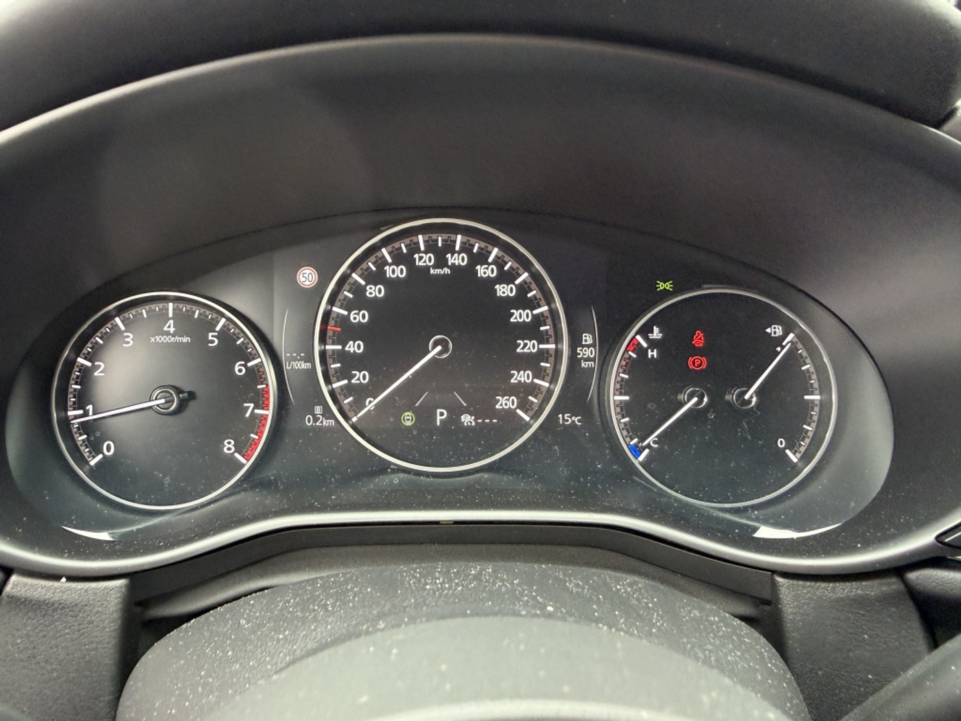 Foto van Mazda Mazda Cx-30