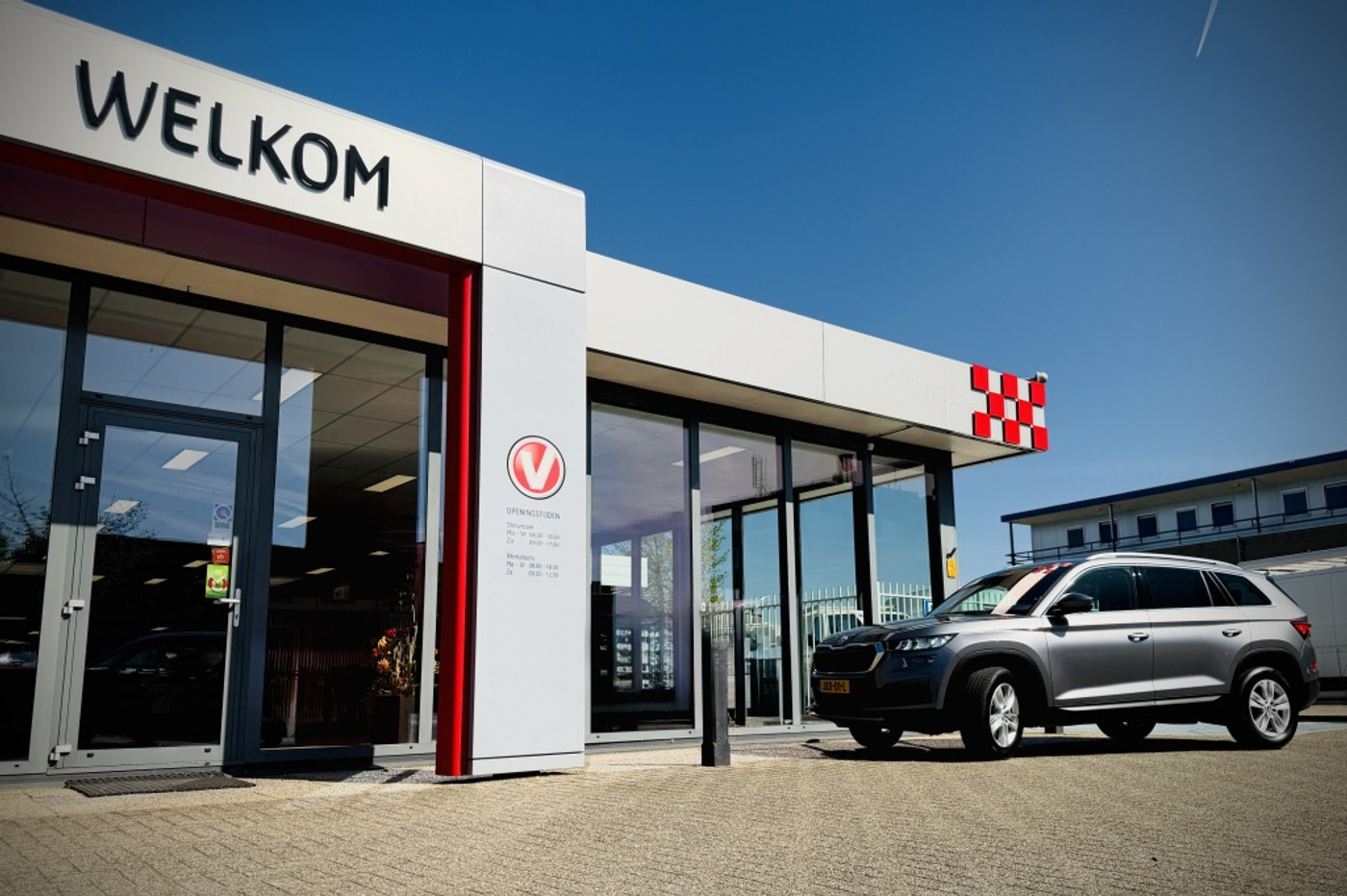 Foto van Skoda Kodiaq