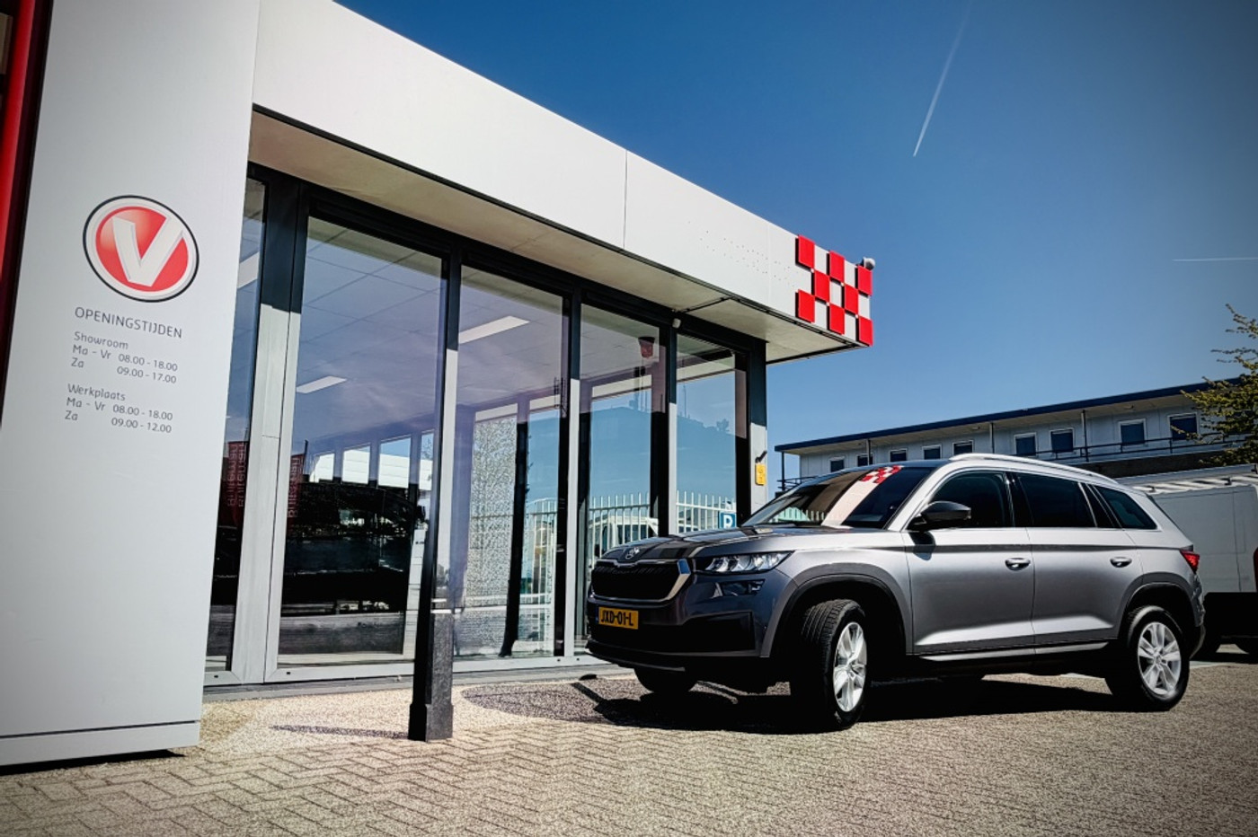 Foto van Skoda Kodiaq
