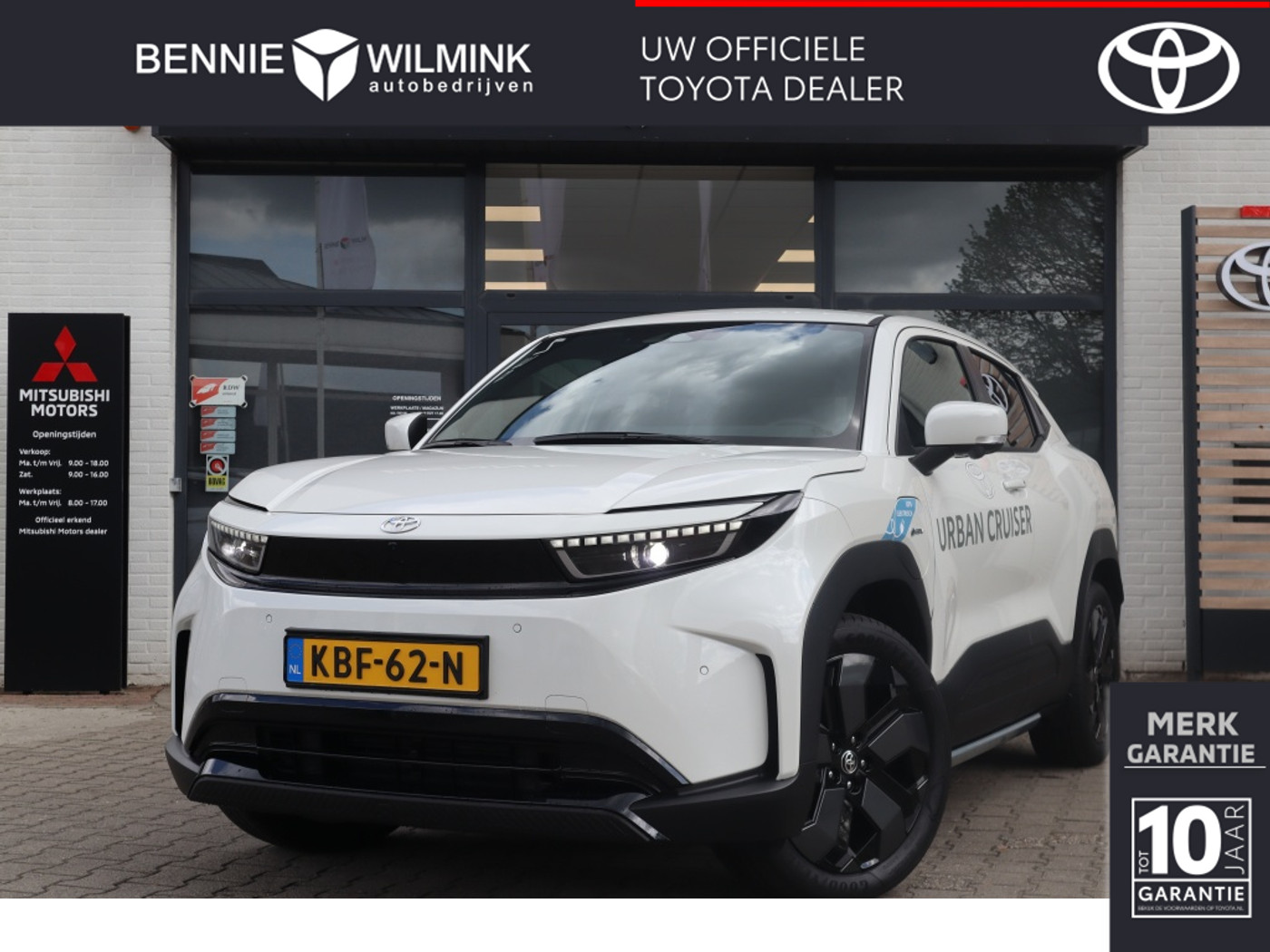 Toyota Urban Cruiser Executive 61 kWh 2026 - voorkant