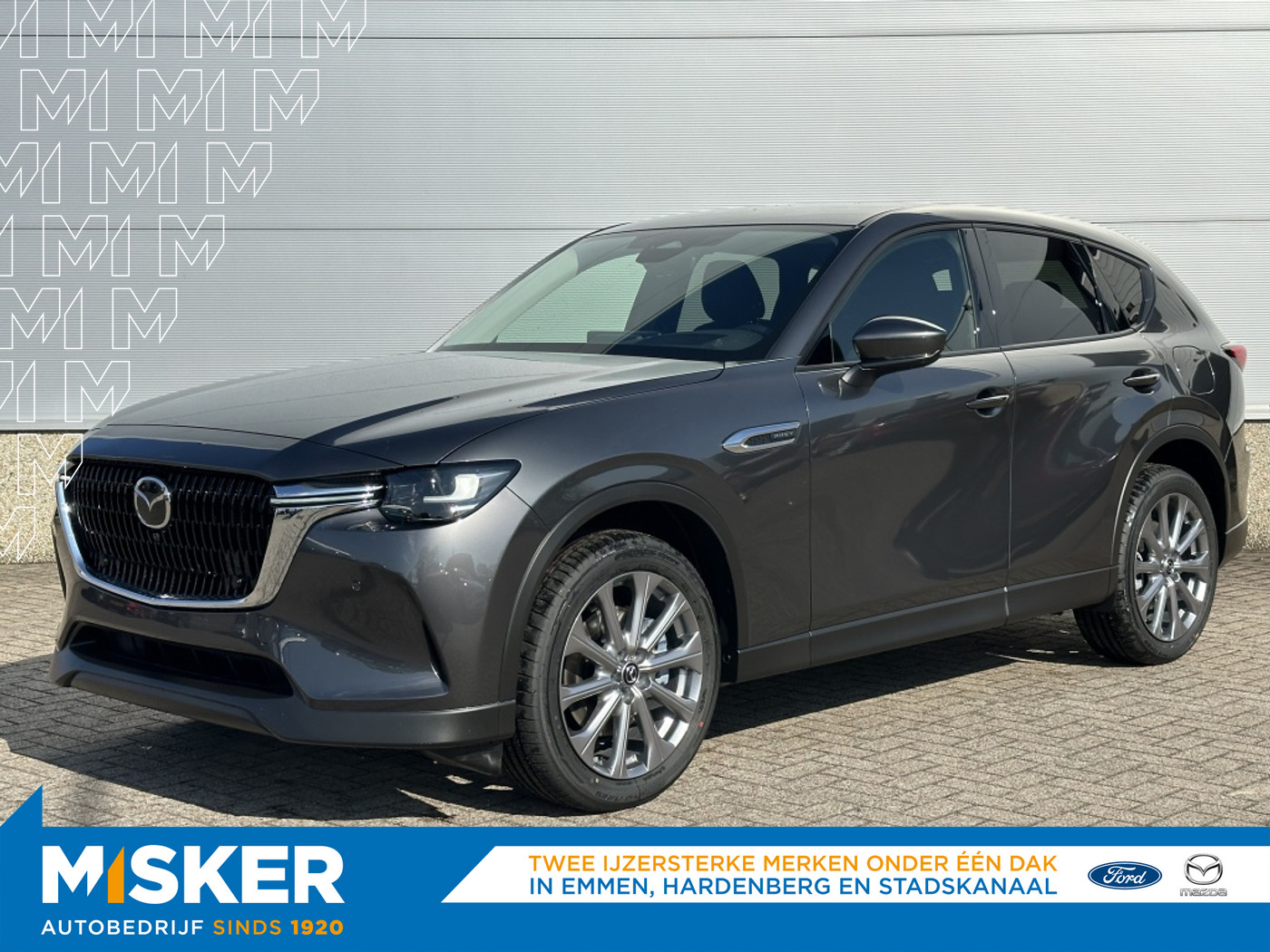 Mazda Mazda Cx-60 2.5 PHEV Exclusiveline Bus. Edition 2026 - voorkant