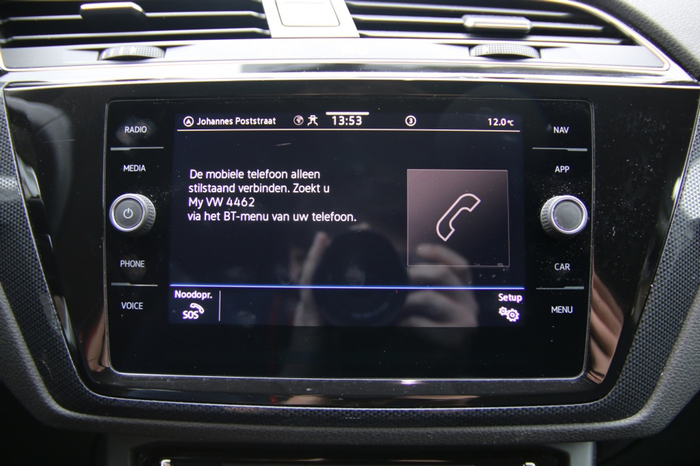 Foto van Volkswagen Touran