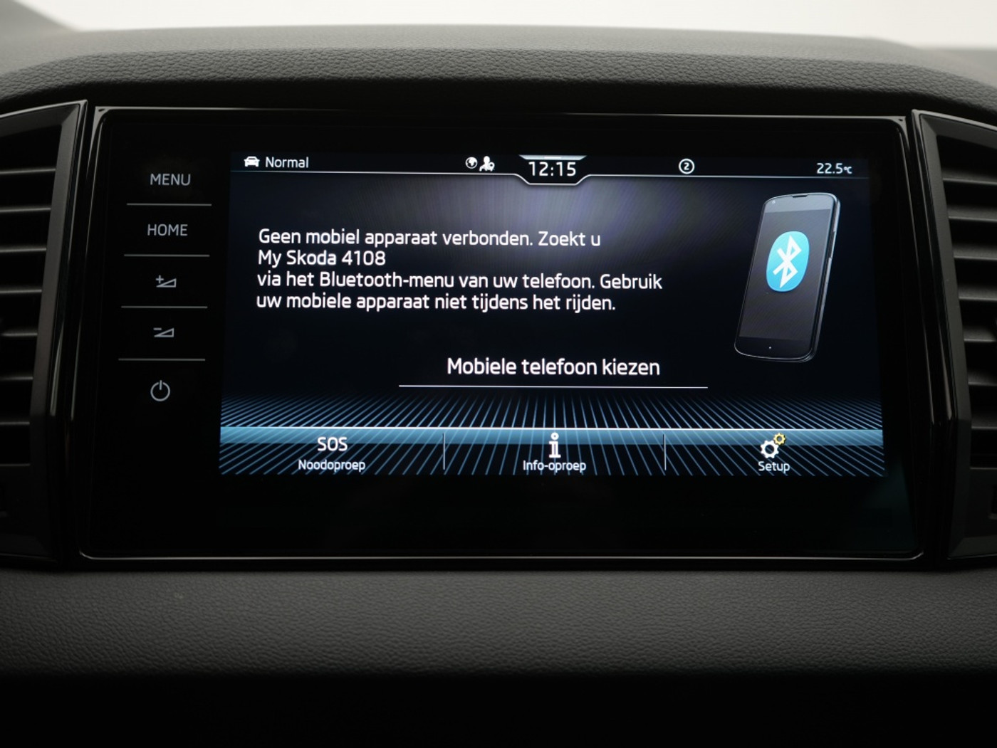 Foto van Skoda Karoq