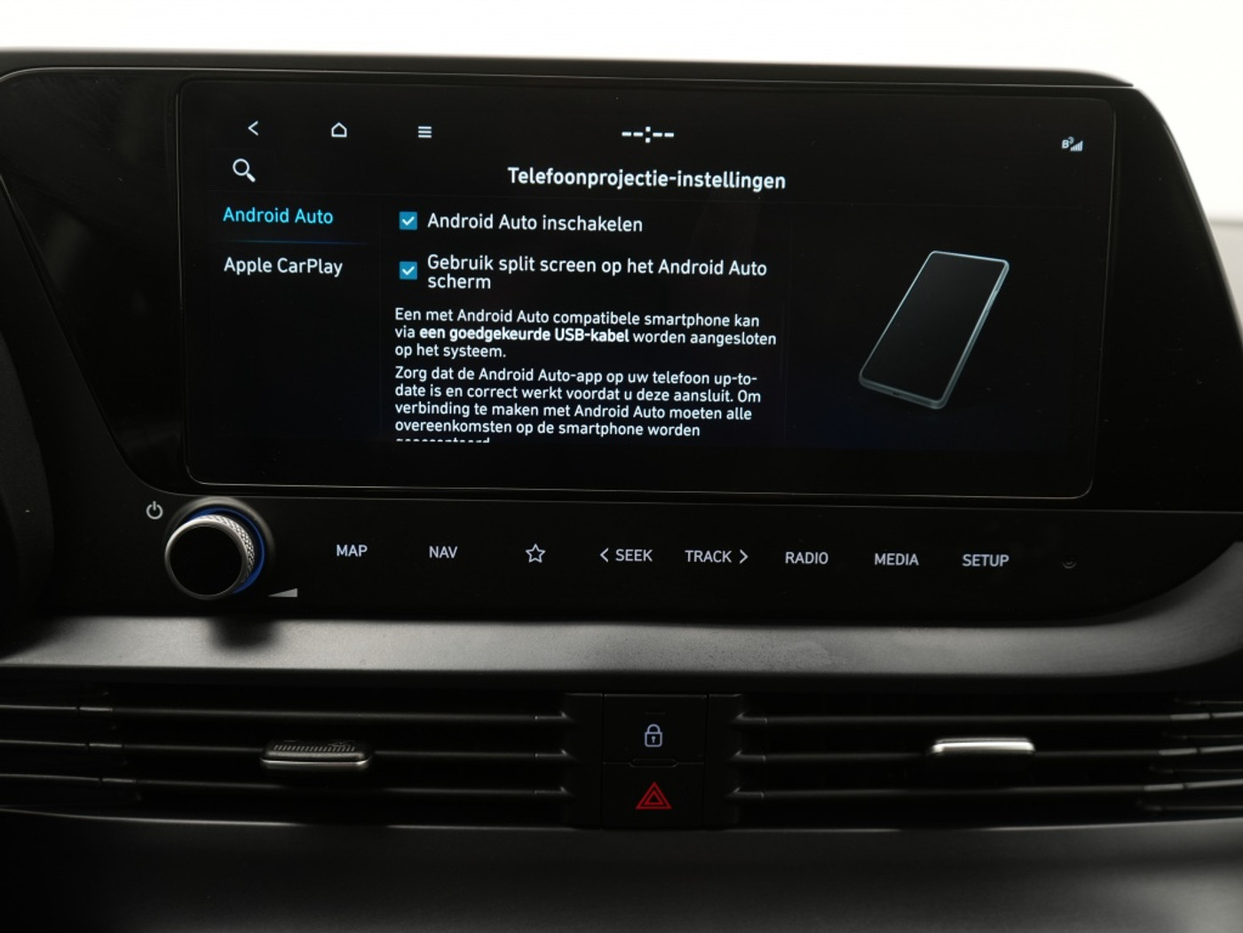 Foto van Hyundai Bayon