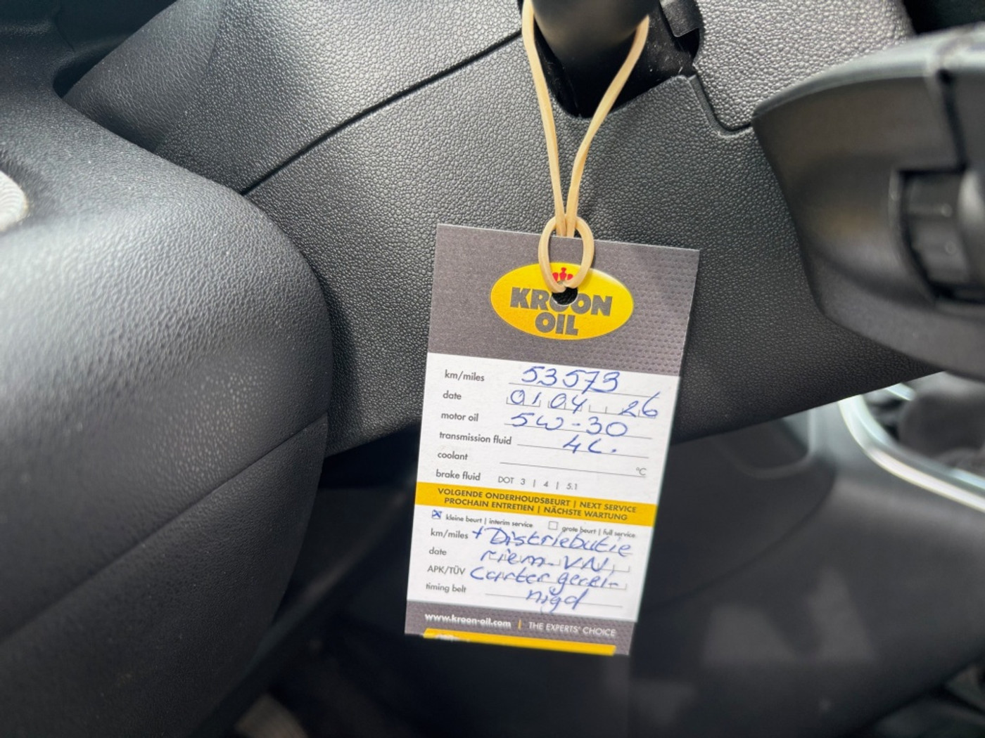 Foto van Citroen C3 Picasso