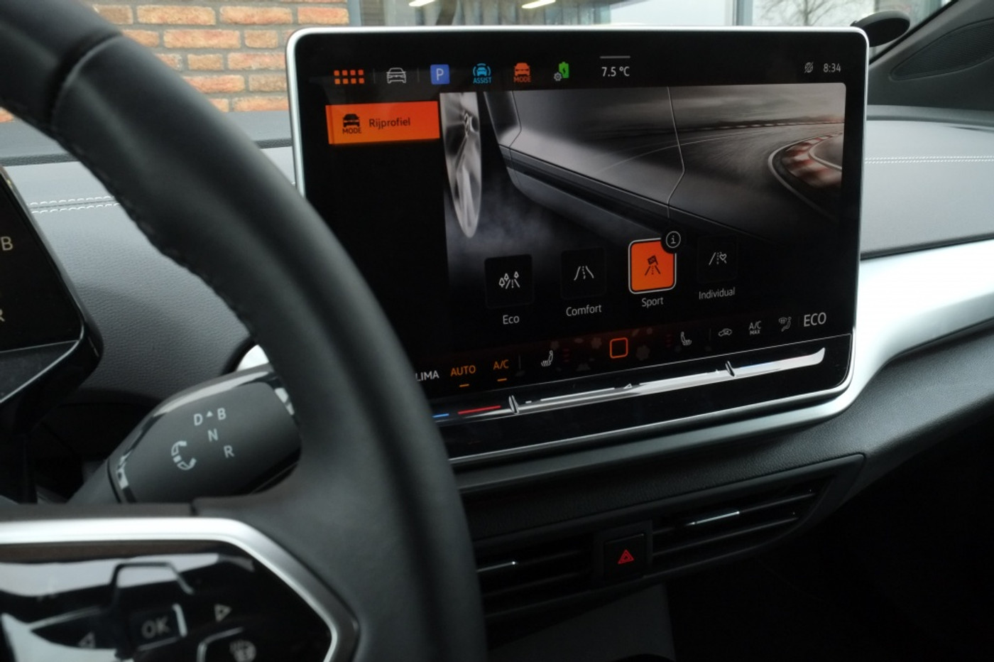 Foto van Volkswagen Id.5