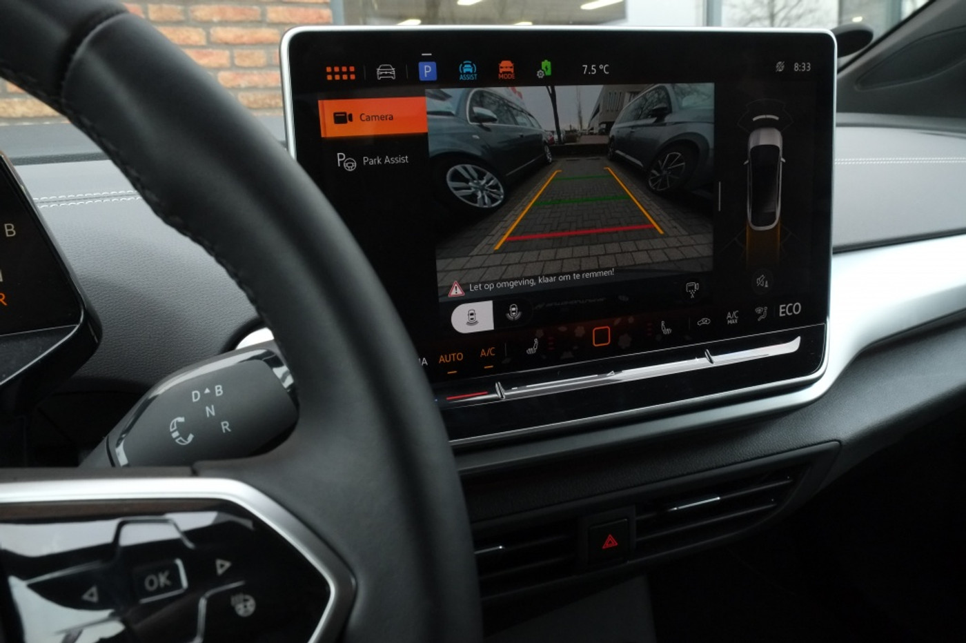 Foto van Volkswagen Id.5