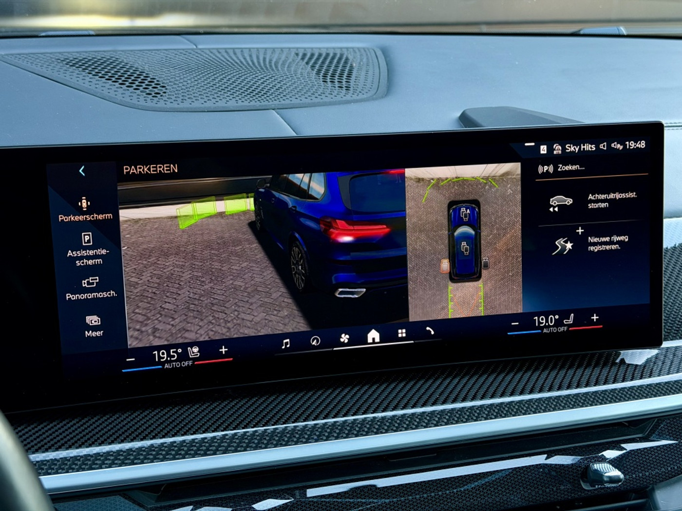 Foto van BMW X5 Xdrive50e
