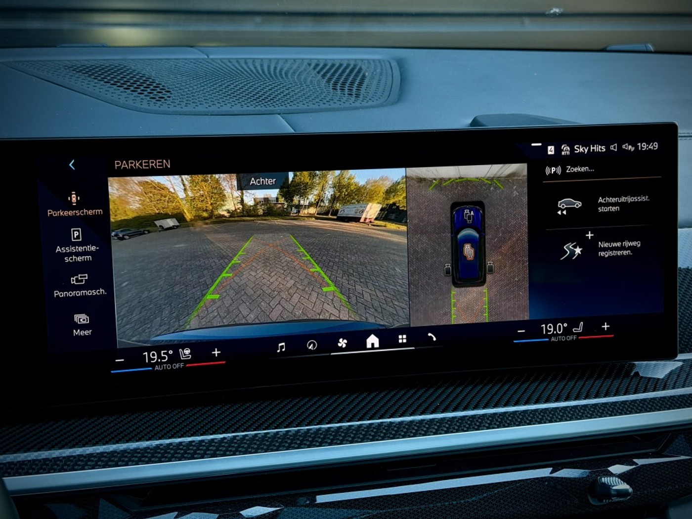 Foto van BMW X5 Xdrive50e