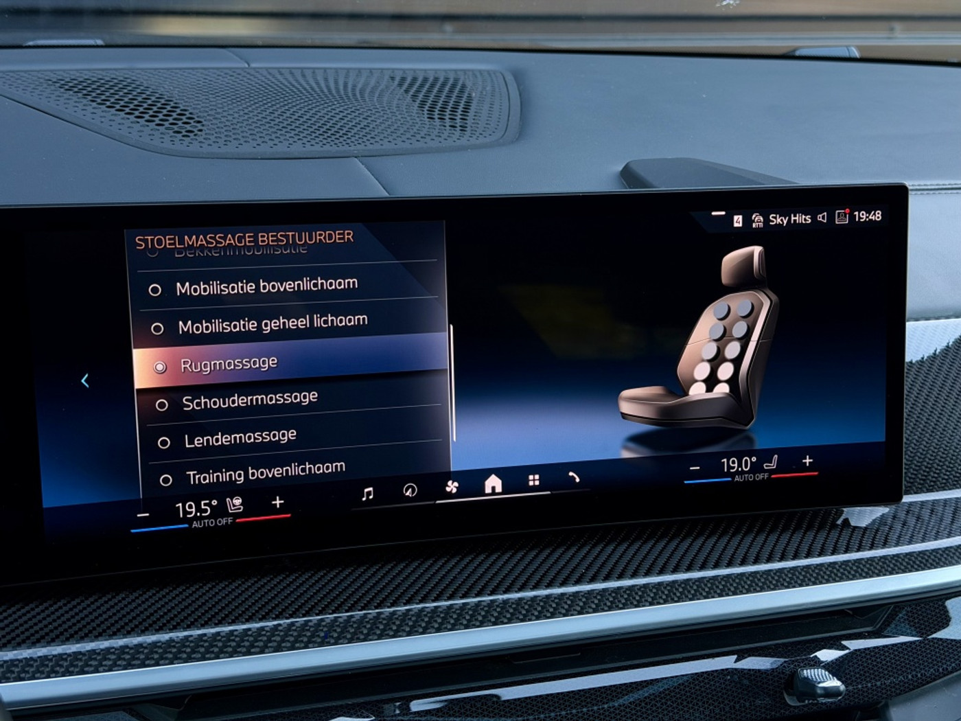 Foto van BMW X5 Xdrive50e
