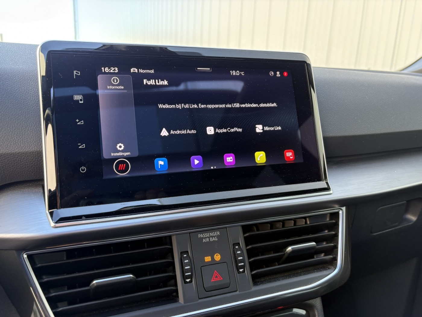 Foto van Seat Tarraco