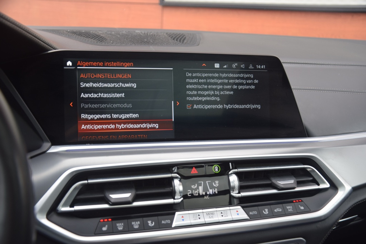 Foto van BMW X5 Xdrive45e
