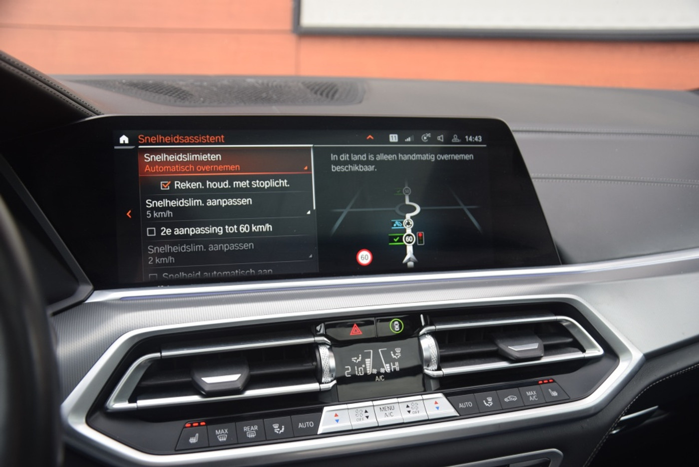 Foto van BMW X5 Xdrive45e