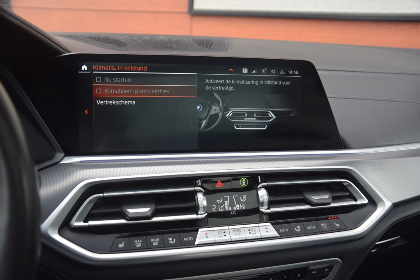 Foto van BMW X5 Xdrive45e