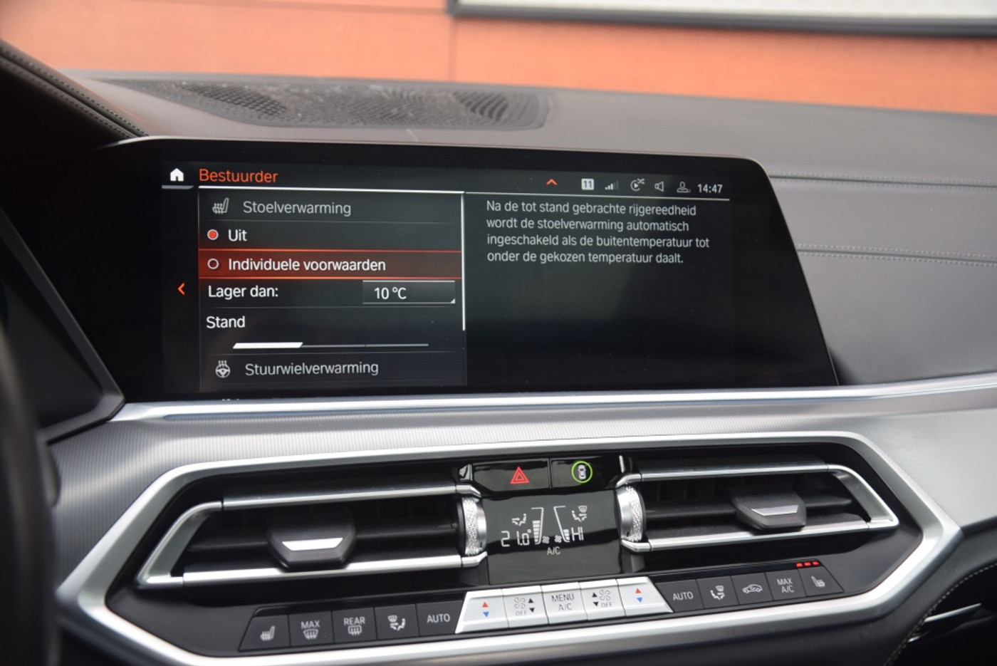 Foto van BMW X5 Xdrive45e