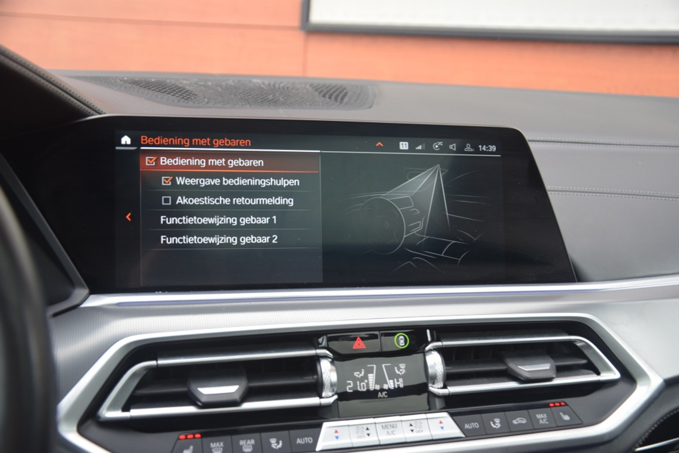 Foto van BMW X5 Xdrive45e
