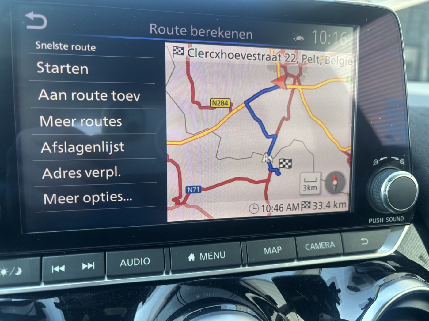 Foto van Nissan Nissan Juke